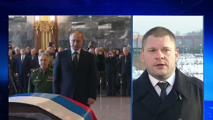 Путин и Шойгу простились с Калашниковым