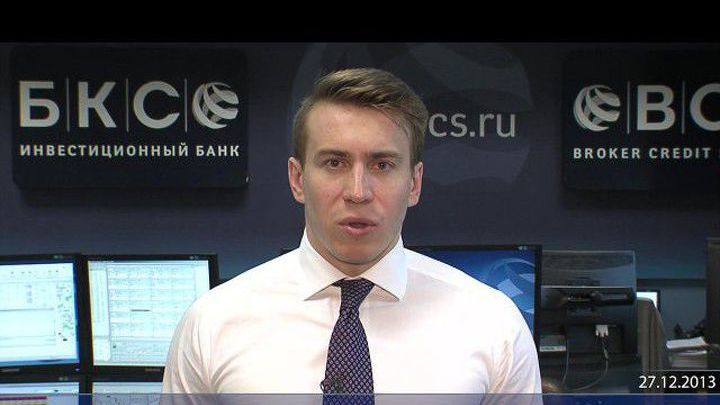 Комментарии. "Аэрофлот" сохранит в 2014 году текущий рост