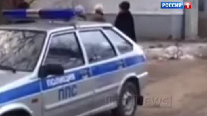 Коломна