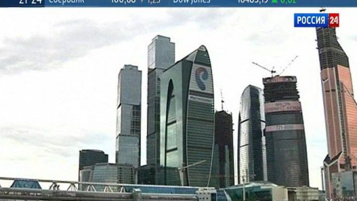 Знаковые события  2013 года
