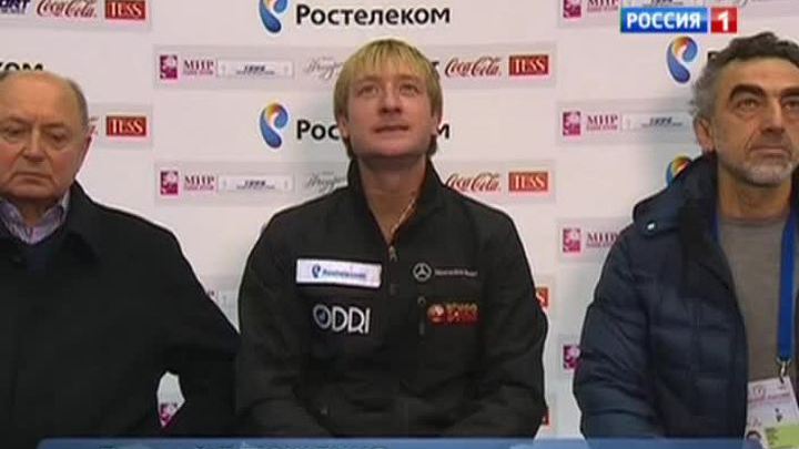 Эфир от 27.12.2013 (20:00)