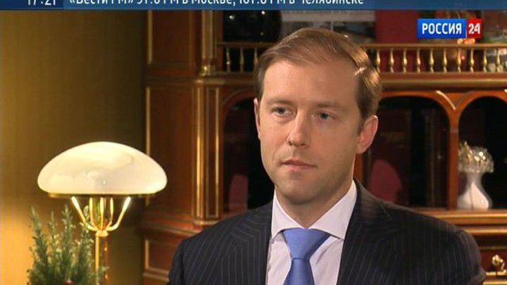 Закон "О промышленной политике" будет особо актуален в 2014 году