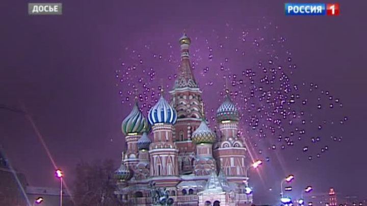 Эфир от 28.12.2013 (08:10)
