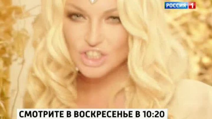 Эфир от 28.12.2013 (14:20)