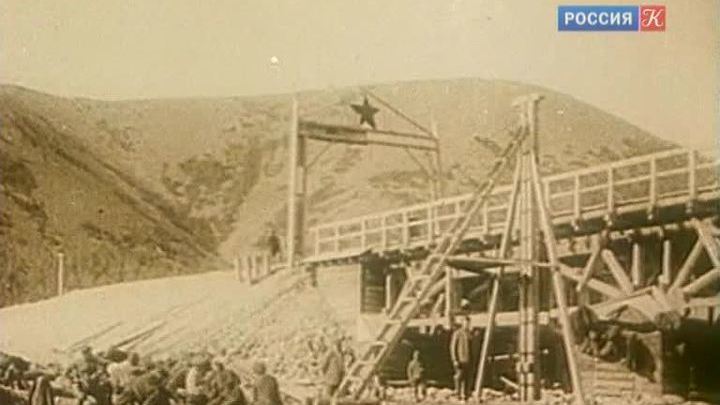 Поселок Ягодное (Магаданская область)