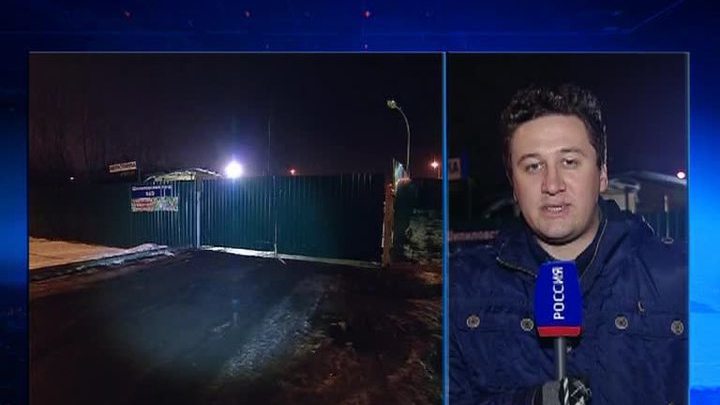 На юге Москвы водитель застрелил мужчину, не поделив парковку