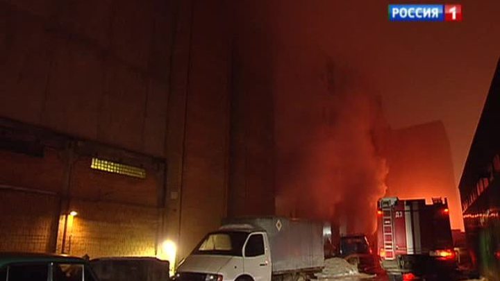 Вести-Москва Пожар на Бирюлевской