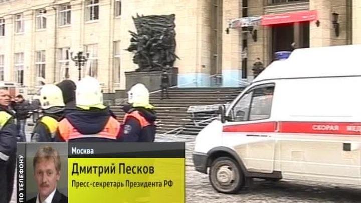 Путин поручил найти и наказать организаторов теракта в Волгограде