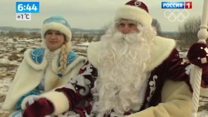 Эфир от 30.12.2013