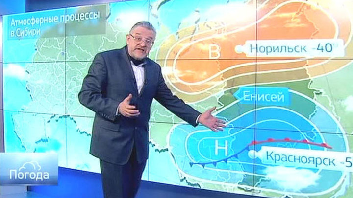 Эфир от 30.12.2013
