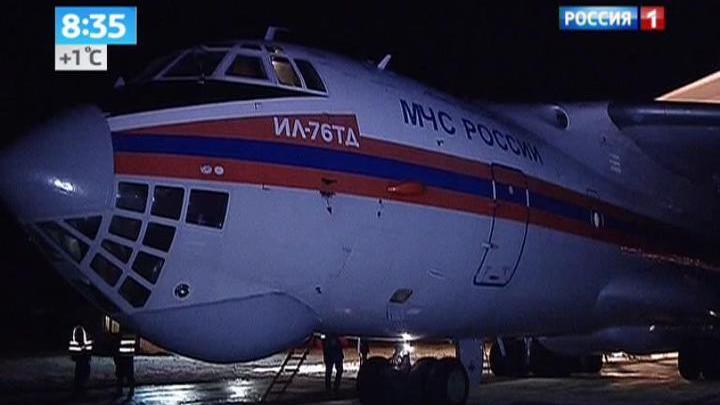 Эфир от 30.12.2013 (08:30)