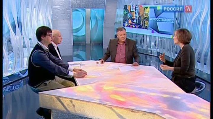 Эфир от 29.12.2013
