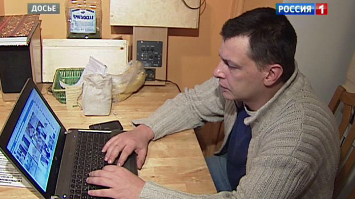 Эфир от 30.12.2013 (14:30)