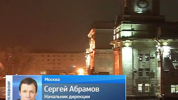 Волгоградский вокзал отремонтируют в кратчайшие сроки