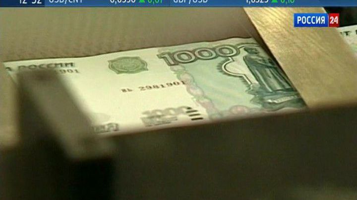 Курс рубля: тревожным прогнозам верить не стоит!