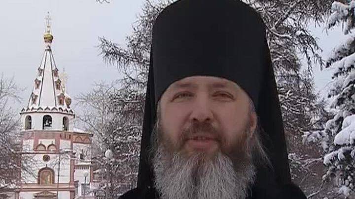 Поздравление епископа Братского и Усть-Илимского Максимилиана