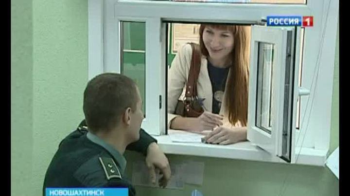 Жители Ростовской области могут растаможить груз по Интернету