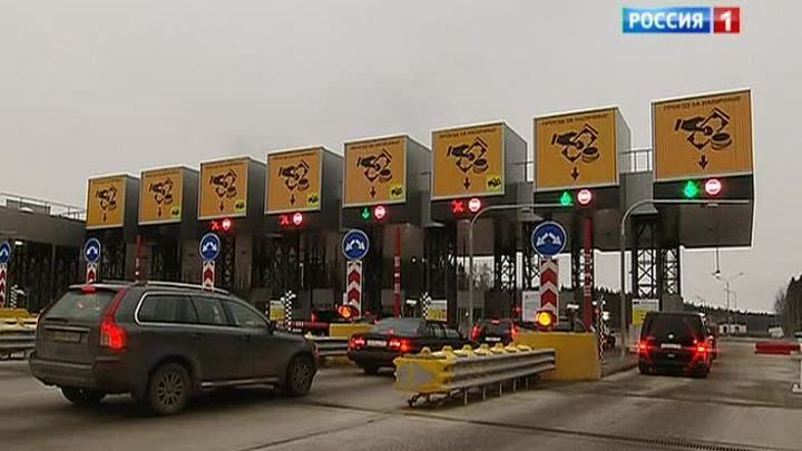 Пробку теперь можно объехать за деньги