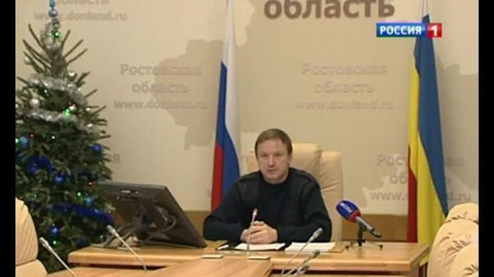 В новогодние и рождественские праздники Ростовскую область охраняют в усиленном режиме