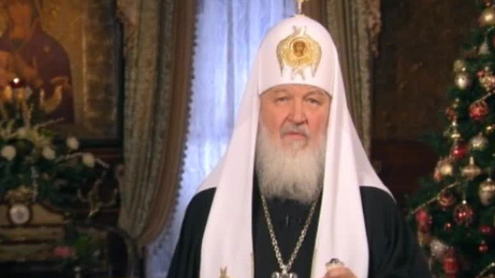 Патриарх Кирилл: пусть в день Рождества рухнут стены отчуждения между людьми