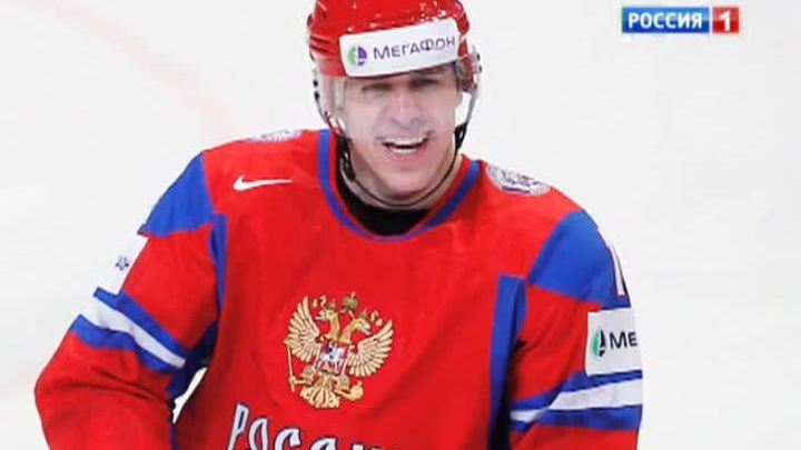 Состав хоккейной сборной России на Игры в Сочи