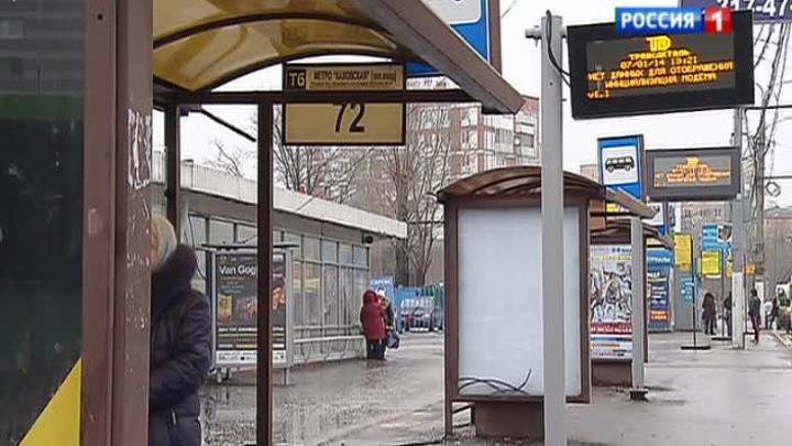 Московские остановки расскажут пассажирам все