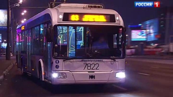 На остановках транспорта поставят электронное табло