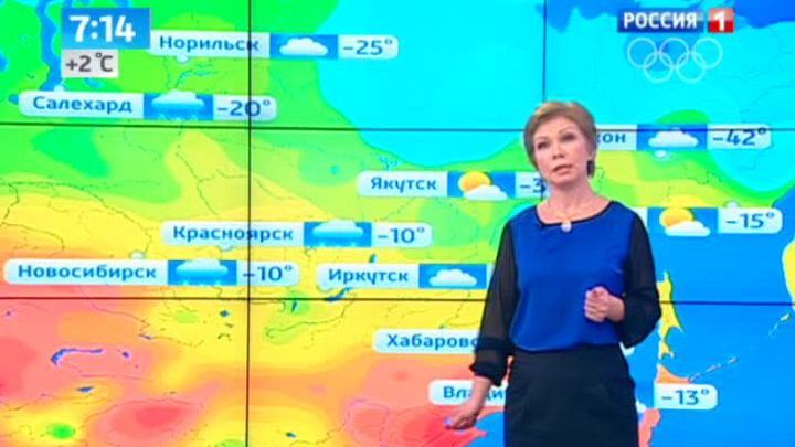 Эфир от 10.01.2014