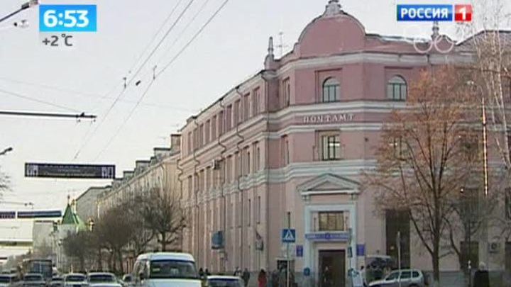 Эфир от 10.01.2014