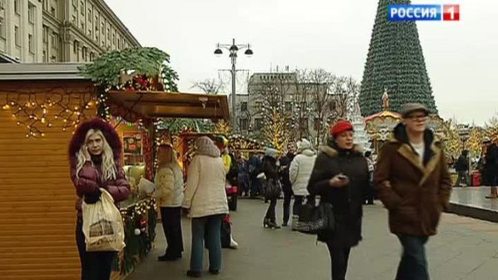 Когда наступит зима: проноз для москвичей