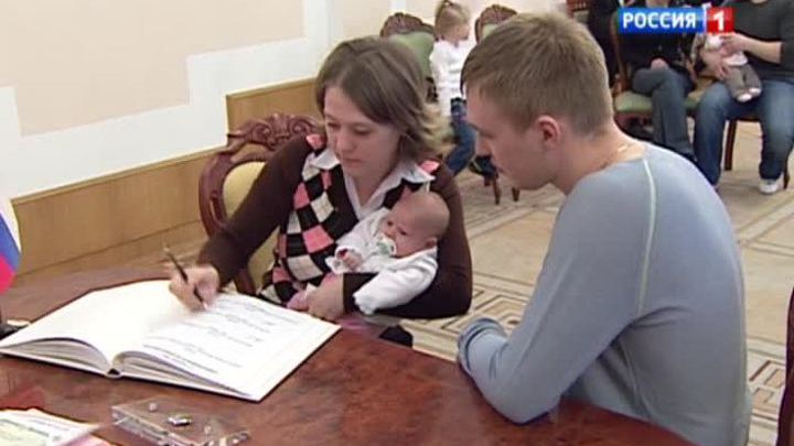 В Москве в 2013 году повысилась рождаемость