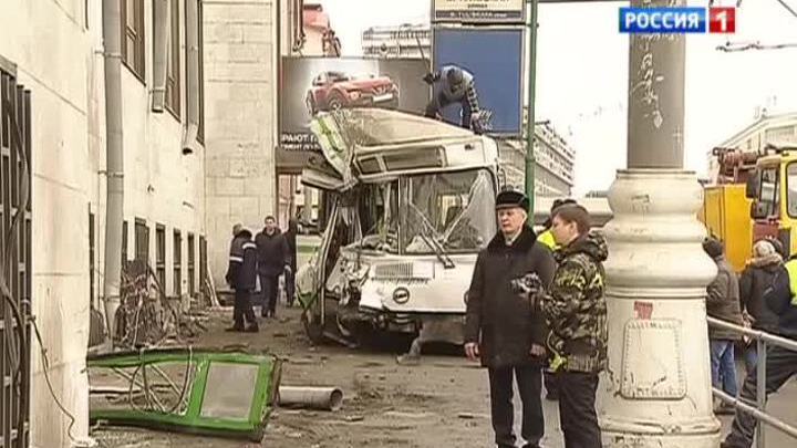 Внеплановая остановка: в ДТП с автобусом пострадали две беременные