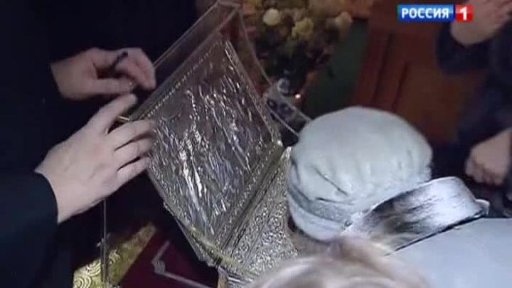 Дары Волхвов