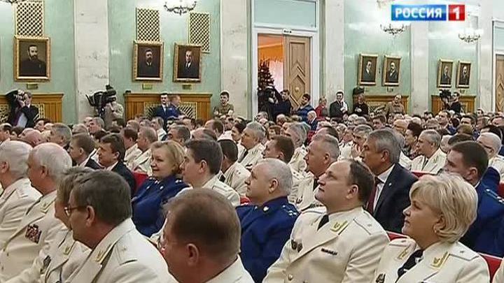 Прокуроры