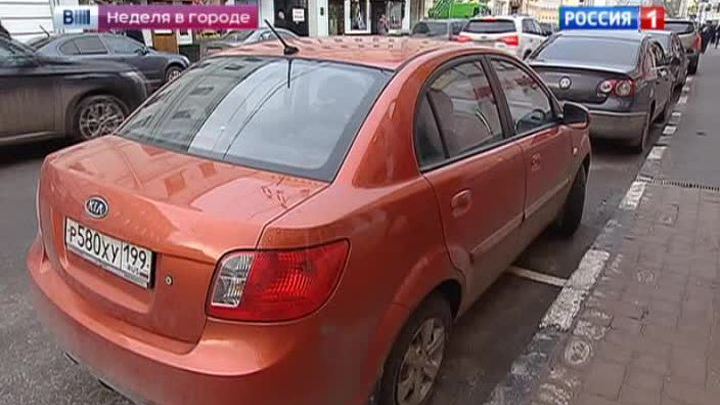 ВМ Паркоматы ПОВТОР