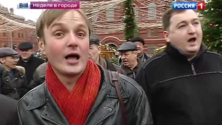 ВМ Поющие полицейские ПОВТОР