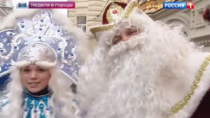 ВМ Итоги новогодних праздников