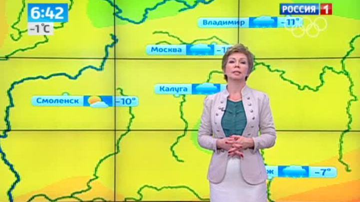 Эфир от 13.01.2014