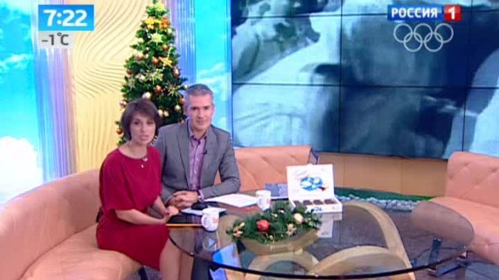 Эфир от 13.01.2014