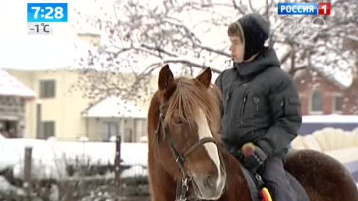 Эфир от 13.01.2014