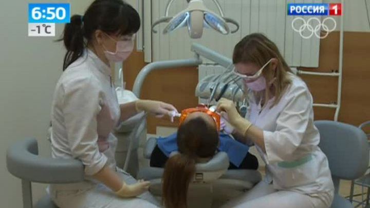 Эфир от 13.01.2014