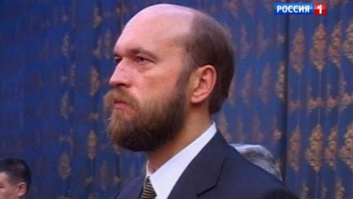 сенатор