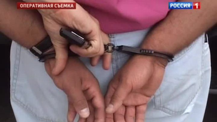 руководитель