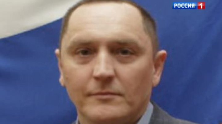 депутат
