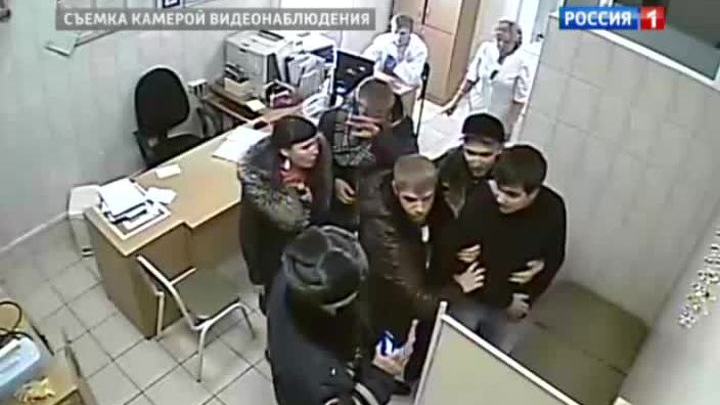 нарушитель