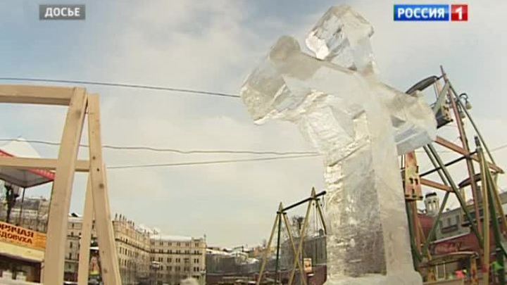 К Крещению в Москве установят три купели