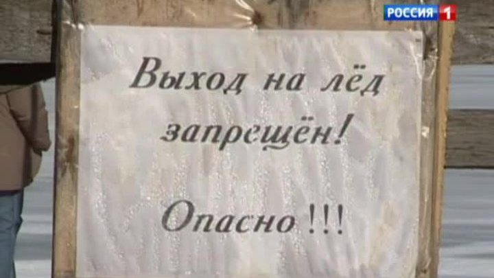 Крещенские морозы: зима наверстывает упущенное