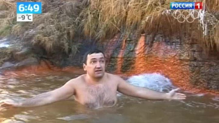 Эфир от 14.01.2014
