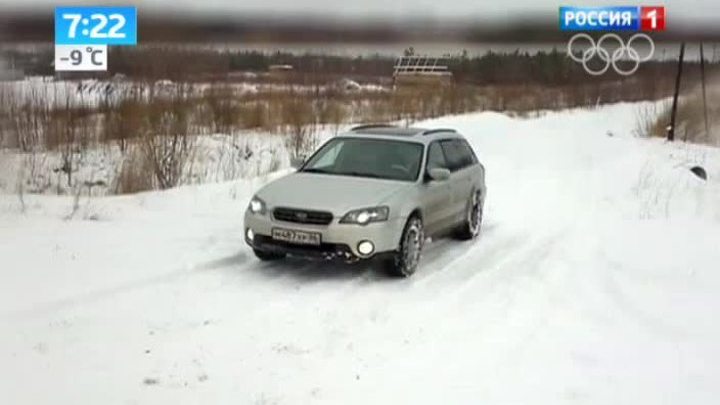 Эфир от 14.01.2014