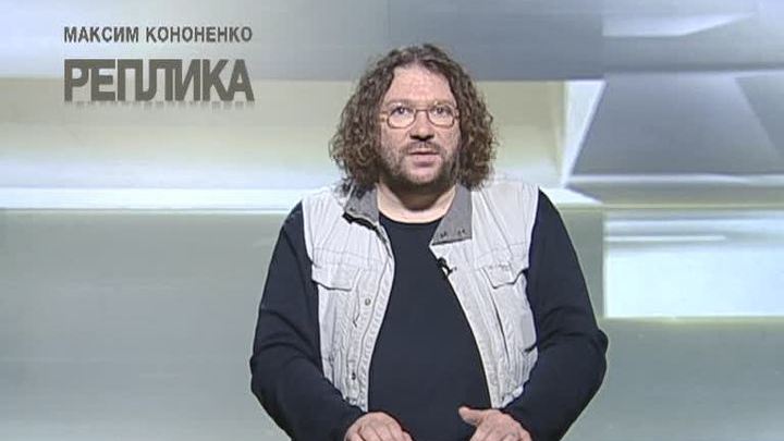 Новый год по-русски